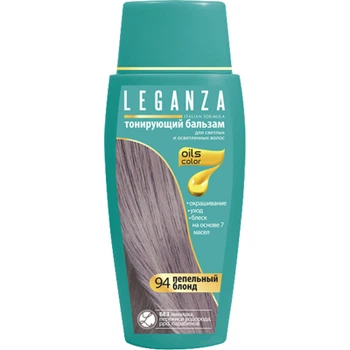 Оттеночный бальзам Leganza 94 - Пепельный блонд 150 мл (3800010505888)