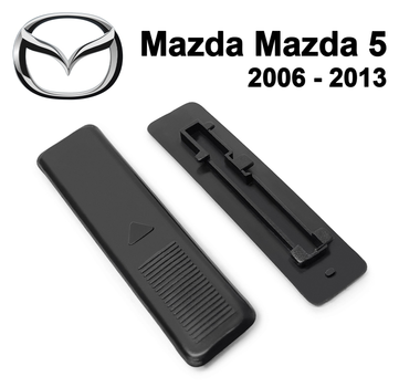 Заглушка рейлинга Mazda 5 2006-2013 (GJ6A505A1)