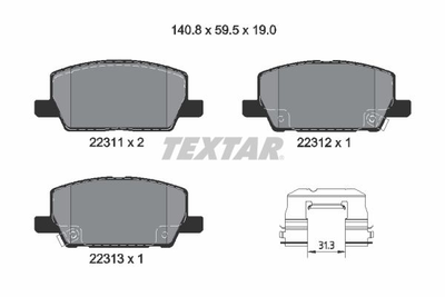 Гальмівні колодки TEXTAR 2231102 23145357, 42566748, 42566753