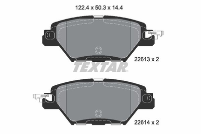 Тормозные колодки TEXTAR 2261301 TKY82648ZB, TKY82648Z, TKY82648ZA