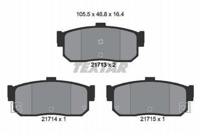 Тормозные колодки TEXTAR 2171301 Nissan Maxima, Almera, Primera; Infiniti G, I 440600N690, 4406031U90, 440604U090