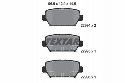 Колодки гальмові TEXTAR 2299401 Mitsubishi Eclipse Cross 4605B997, 4605C012