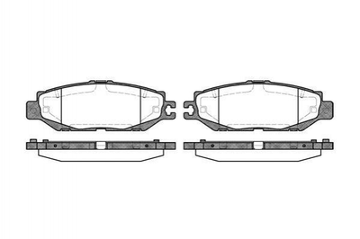 Тормозные колодки REMSA 045700 Lexus LS 0446650110, 0446650080, 0446640040