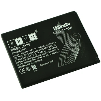 Акумулятор Brum Standard Samsung I8190 (EB-F1M7FLU) (1500mAh) [Original PRC]