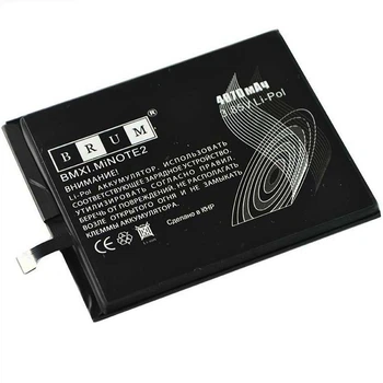 Акумулятор Brum Standard Xiaomi Mi Note 2 (BM48) (4070mAh) [Original PRC]
