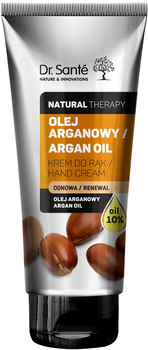 Крем для рук Dr. Sante Natural Therapy Argan Oil Hand Cream регенеруючий з аргановою олією 75 мл (8588006038477)