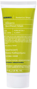 Maska do twarzy Korres Santorini Grape skin reset oczyszczająco-wygładzająca 70 ml (5203069123009)