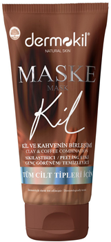 Маска для обличчя Dermokil Natural Skin Mask з глини та кави 75 мл (8697916008798)