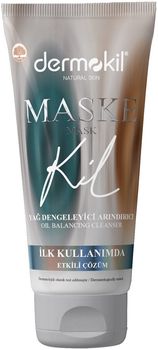 Маска з глиною Dermokil Natural Skin Mask oil balancing cleanser clay 75 мл (8697916008835)