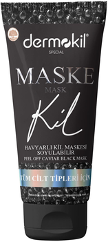 Маска для обличчя Dermokil Special Mask peel off claviar black 75 мл (8697916008811)