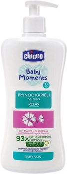 Płyn do kąpieli Chicco Baby Moments 0m + Relax 500 ml (8058664138357)