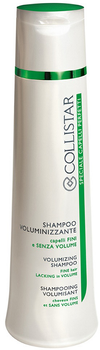 Шампунь Collistar Volumizing Shampoo для тонкого й ослабленого волосся для надання об'єму 250 мл (8015150290500)