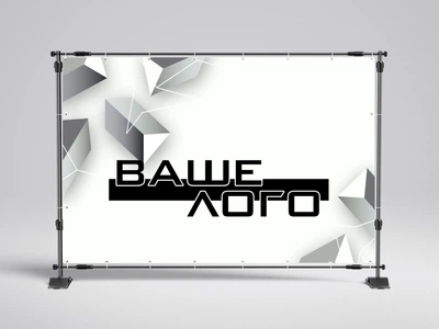 Банер " Класичний білий " 3000х2000 мм + тубус