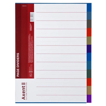 Распределитель страниц А4 цветной пластиковый 12 разделов Axent 1912-01-A, 02514