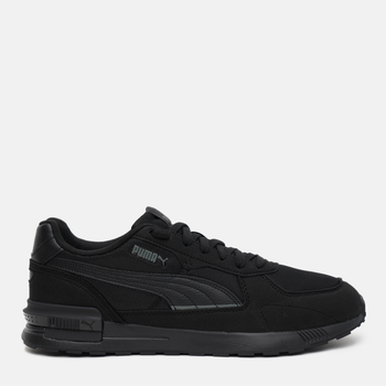 Puma new outlet trainers