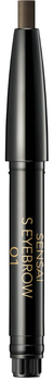 Ołówek do brwi Kanebo Cosmetics Sensai Colours Styling Eyebrow Pencil Refill 01 Dark Brown 0.2 g (4973167817285)