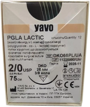 Нитка хірургічна розсмоктувальна стерильна YAVO Poland PGLA LACTIC Поліфіламентна USP 2/0 75 см DKO 26 мм 3/8 кола (5901748106724)
