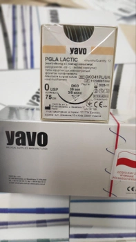 Нить хирургическая рассасывающаяся стерильная YAVO Poland PGLA LACTIC Полифиламентная USP 0 75 см DKO 35 мм 3/8 круга (5901748107332)