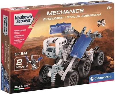 Klocki konstrukcyjne Clementoni Mechanics Laboratory Space Vehicles 130 elementów (8005125505197)