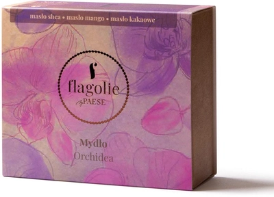 Мило Flagolie Vegan Soap в брусках Орхідея 90 г (5907471930872)