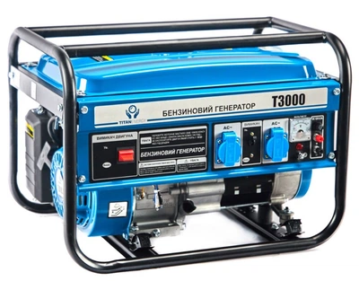 Генератор газ/бензин Titan T3000