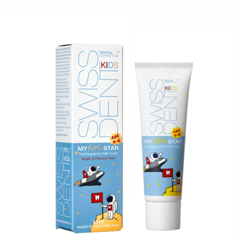 Детская зубная паста SwissDent My little Star Kids от 0до 6 лет (без фтора, нейстральный вкус), 50 мл