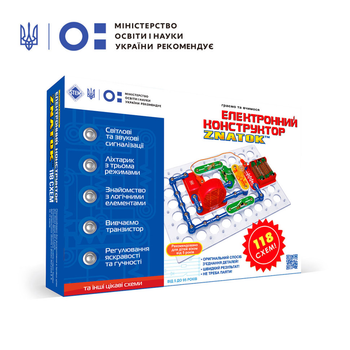 Электронный конструктор, 118 схем ZNATOK 23х32х5 см (det0012767) Разноцветный