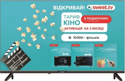 Телевізор 43" Akai ak43fhd22w, led Full hd 1920x1080, 60 Гц, Smart tv, dvb-t2/c, 3xHDMI, 2xUSB, vesa 200x100