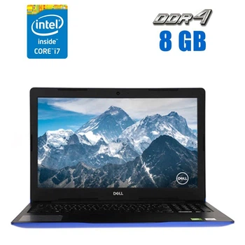 Ноутбук Dell Inspiron 3593 / 15.6" (1920x1080) TN Touch / Intel Core i7-1065G7 (4 (8) ядра по 1.3 - 3.9 GHz) / 8 GB DDR4 / 256 GB SSD / Intel Iris Plus Graphics / WebCam б/у