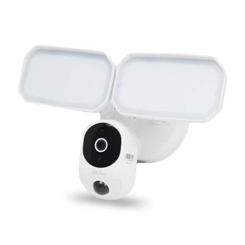 3 МП IP-відеокамера ZKTeco C9A2P Wi-Fi LED light для системи відеонагляду