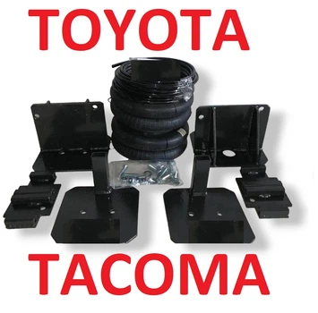 Пневмопідвіска на Toyota Tacoma
