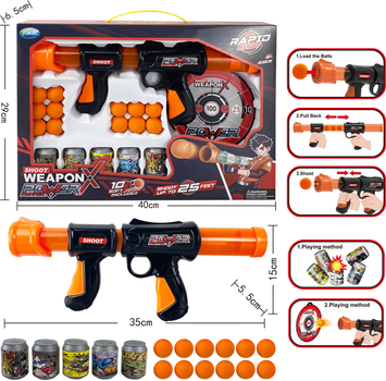 Іграшковий пістолет Le Neng Toys з мішенями (6910010668135)
