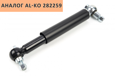 Колесный амортизатор BÜNTE до 1500/3000 кг 260/410мм-282259 14908