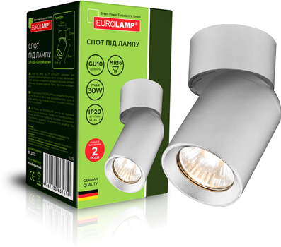 Спотовый светильник EUROLAMP LH new 1х30Вт GU10 белый металл