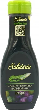 Заправка для салата Salateria бальзамическая 360 г