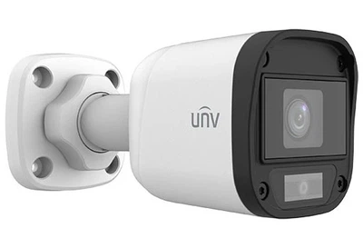 Уличная MHD видеокамера Uniview UAC-B112-F28-W White, 2Мп
