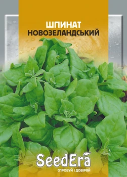 Насіння Шпинат Новозеландський SeedEra 10 г