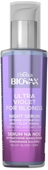 Сироватка для волосся Biovax Ultra Violet Інтенсивна зволожуюча тонізуюча 100 мл (5900116085807)