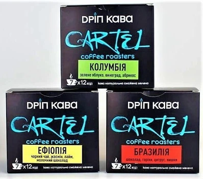 Набір дріп-кави натуральної меленої Cartel 12 г х 21 шт