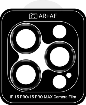 Защитное стекло для камеры ArmorStandart Pro для смартфона Apple iPhone 15 Pro/15 Pro Max Black Titanium (ARM73317)