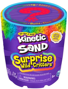 Кінетичний пісок Kinetic Sand Surprise Дикі створіння 113 г (0778988464021)