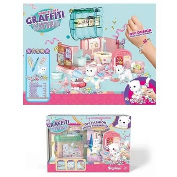 Набір "Котик diy Fashion Graffiti Kitten"