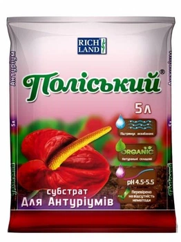Cубстрат Полесский для антуриумов 5л