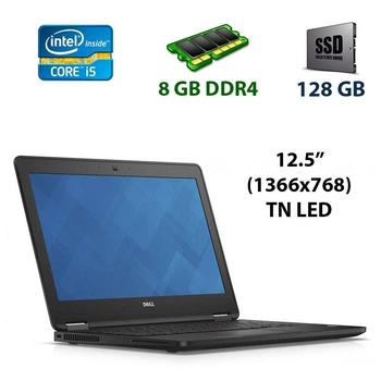 Нетбук Dell Latitude 12 E7270 / 12.5" (1366x768) TN / Intel Core i5-6300U (2 (4) ядра по 2.4 - 3.0 GHz) / 8 GB DDR4 / 128 GB SSD / Intel HD Graphics 520 / WebCam / HDMI / miniDP / Windows 10 б/у