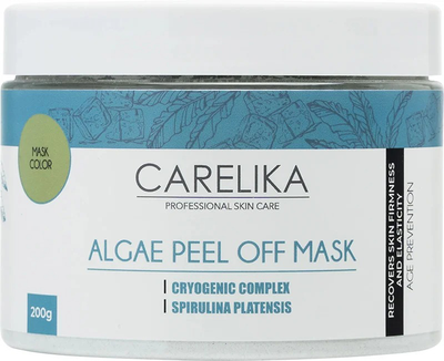 Маска для лица альгинатная Carelika Algae Peel-Off Mask Cryogenic Complex Professional на основе водорослей с криогенным комплексом 200 г (3250000719380)