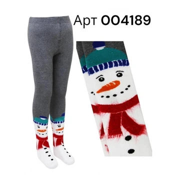 Детские махровые колготки Bross для девочки рост 86-92 см 1-2 года арт 004189 Серые