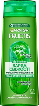 Шампунь Garnier Fructis Заряд Свіжості 400 мл (3600541980990)
