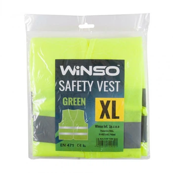 Жилет сигнальний WINSO, XL (2815701)