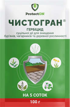 Гербицид Чистогран 40 гр, ProtectON