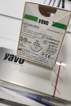 Нить хирургическая нерассасывающаяся YAVO стерильная Nylon Монофиламентная USP 3/0 75 см Черная RS 1/2 круга 26 мм (5901748151236)